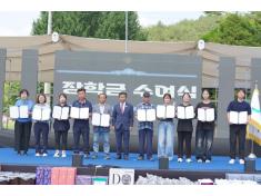 율어면민회 2025.06.28 특별장학금(호반장학재단) 시상식